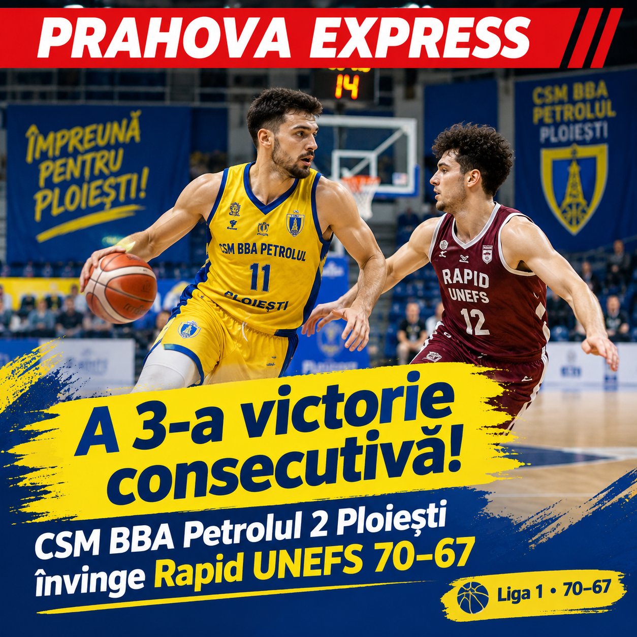 A treia victorie consecutivă